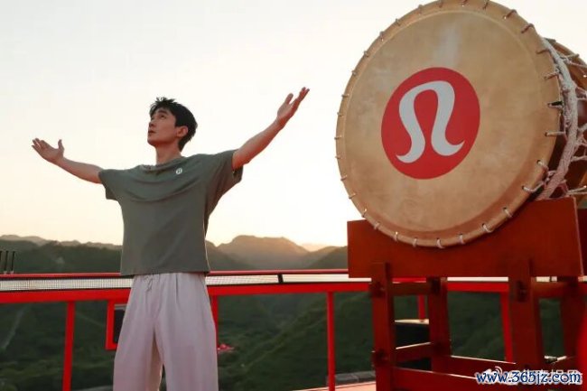 朱一龙疑敲日本太饱读 lululemon说念歉