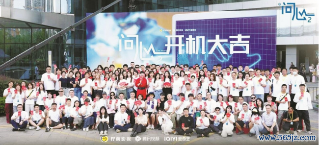 《问心2》6月回首,一文掌捏爱奇艺2026齐市待播剧全部看点!